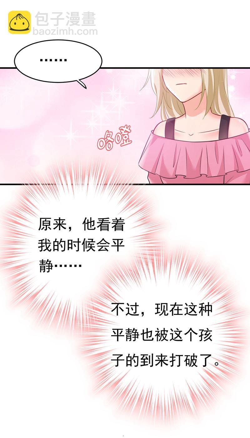 去看医生好不好？