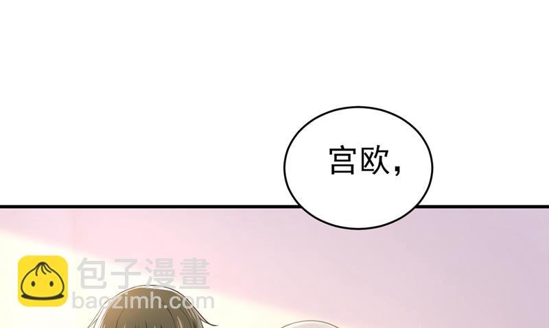 去看医生好不好？
