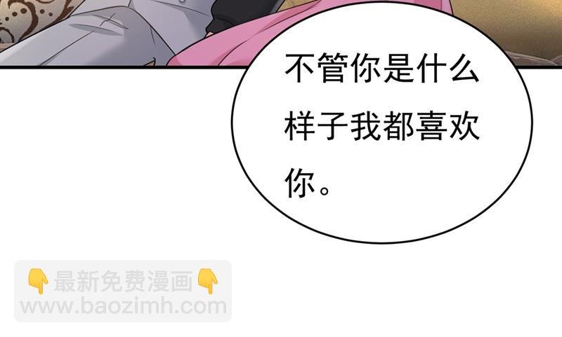 去看医生好不好？