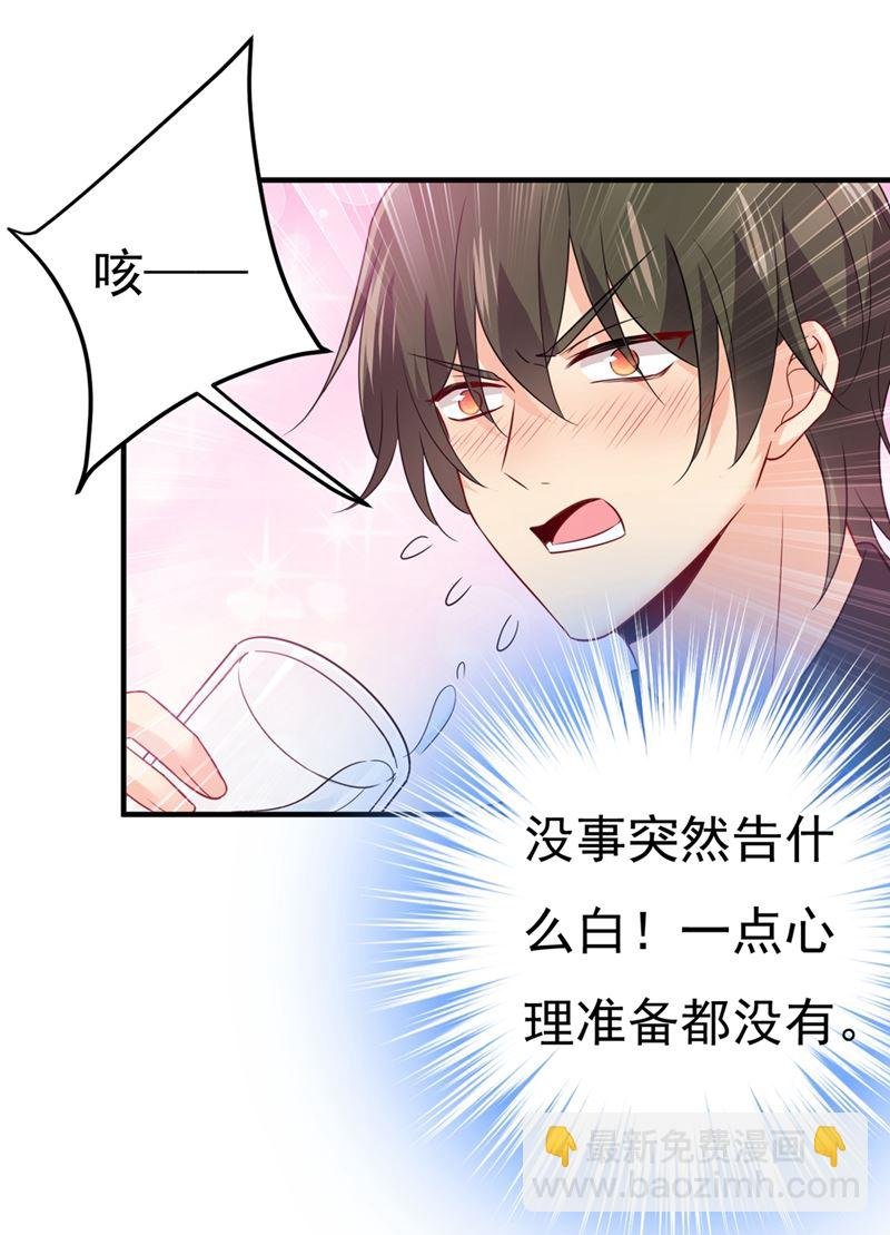 去看医生好不好？