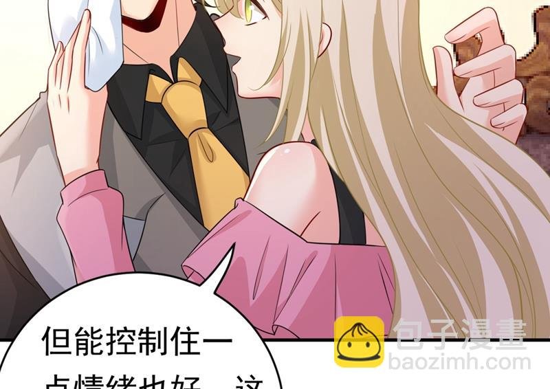去看医生好不好？