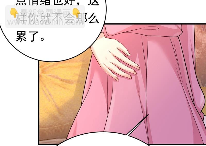 去看医生好不好？