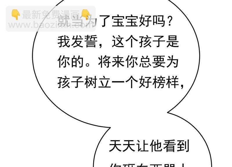 去看医生好不好？
