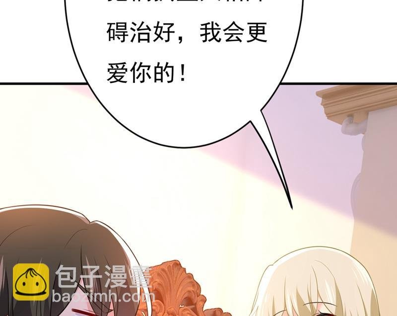 去看医生好不好？