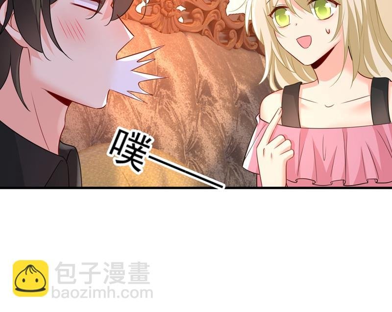 去看医生好不好？