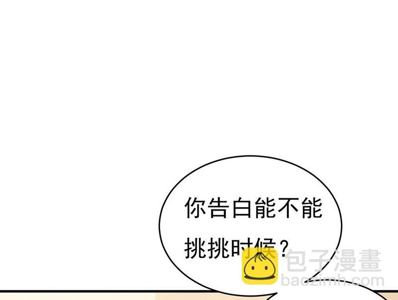 去看医生好不好？