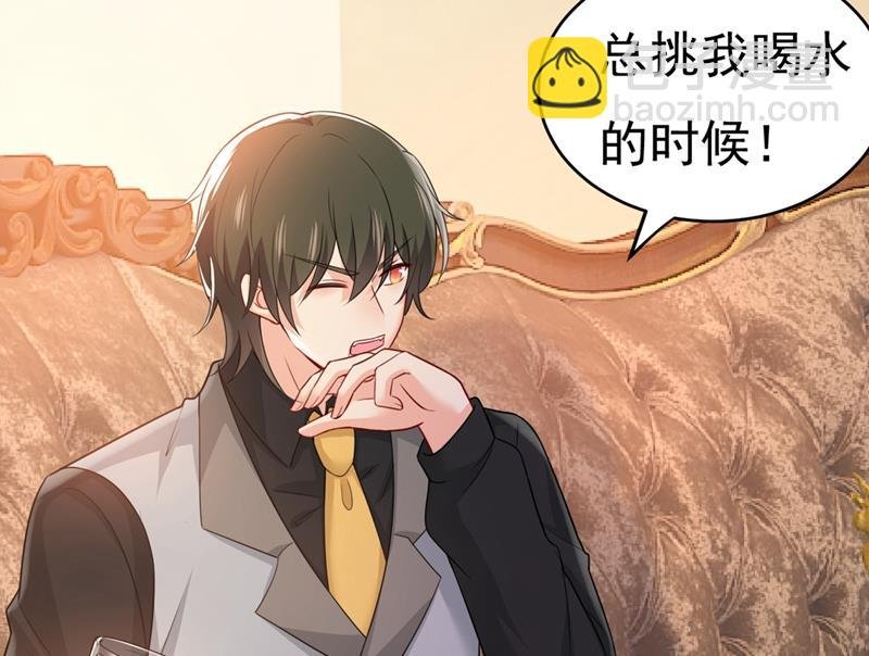 去看医生好不好？