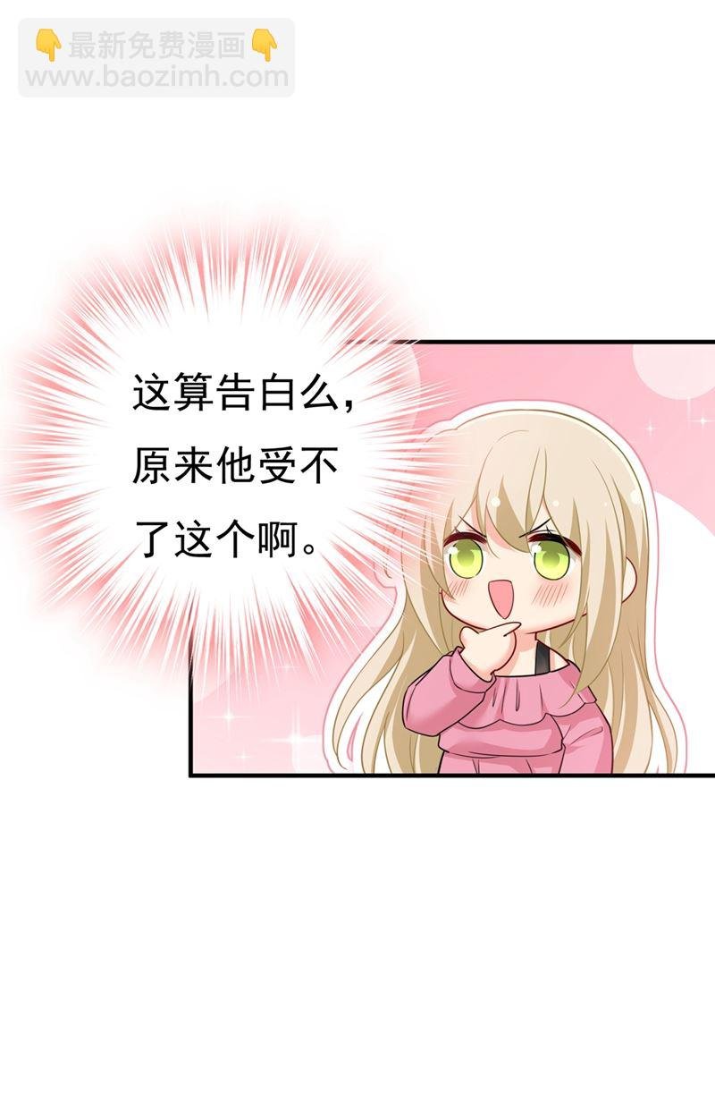 去看医生好不好？