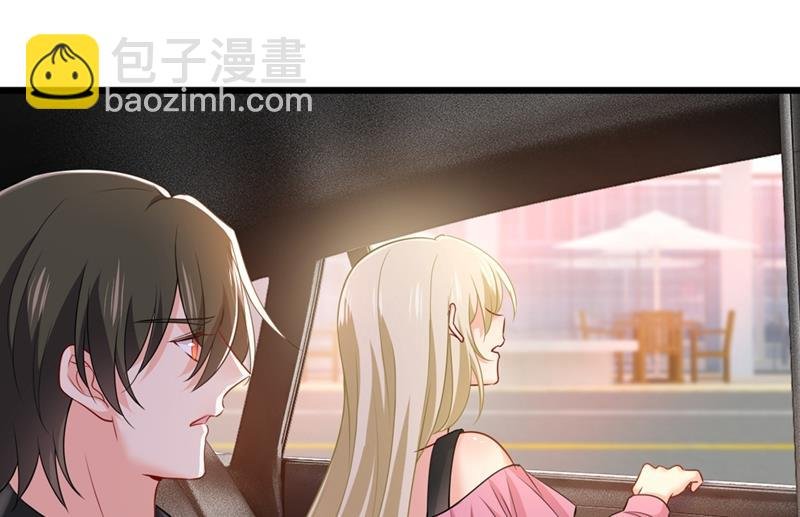 莫娜来中国了？！