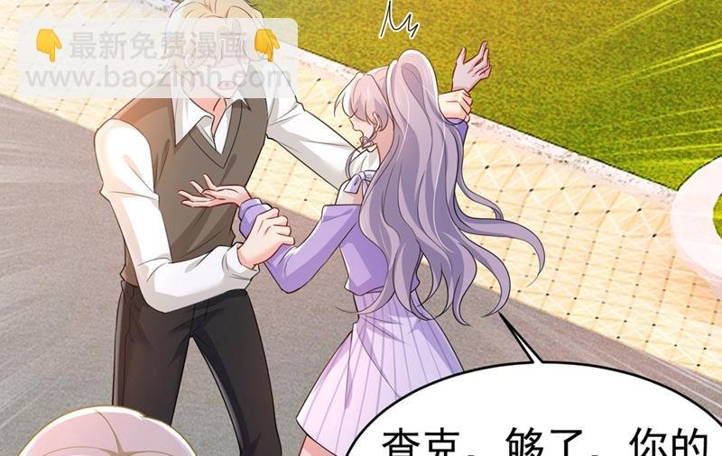 莫娜来中国了？！