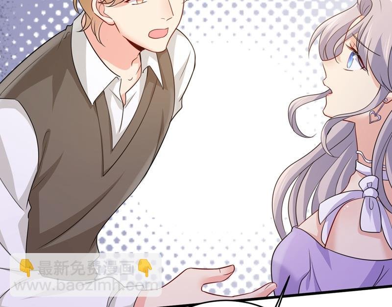 莫娜来中国了？！