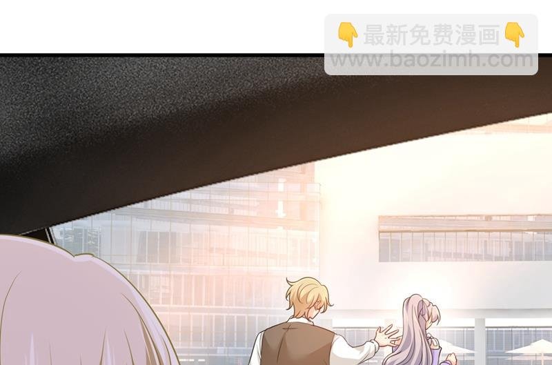莫娜来中国了？！