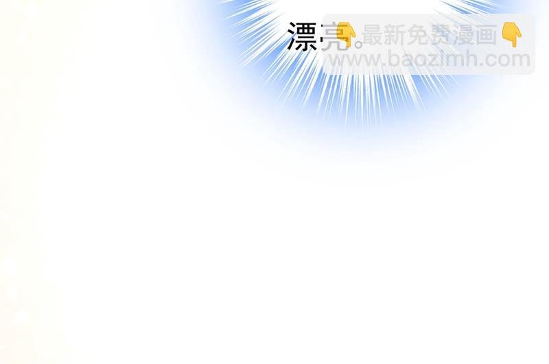 莫娜来中国了？！