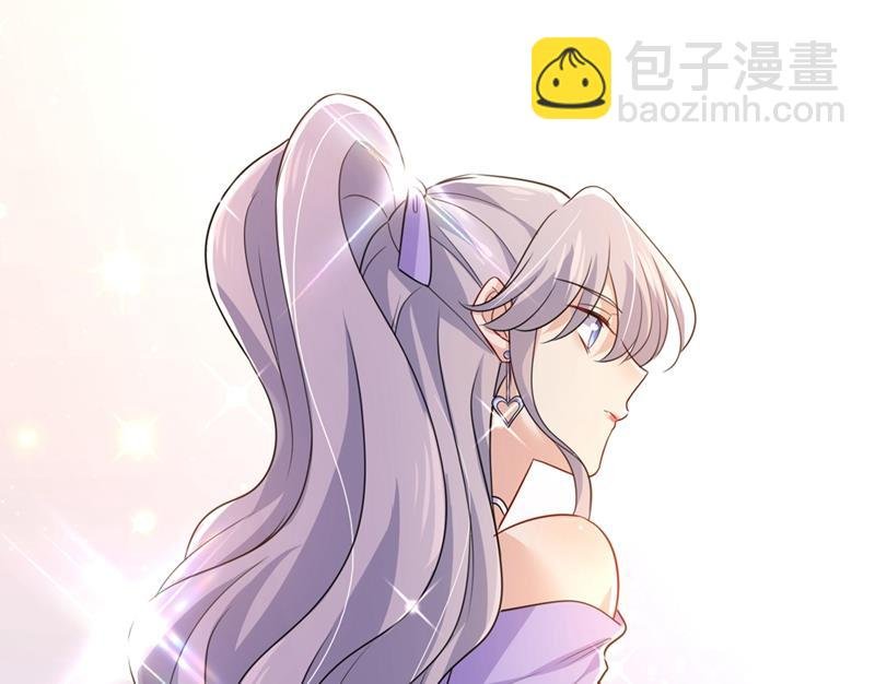 莫娜来中国了？！