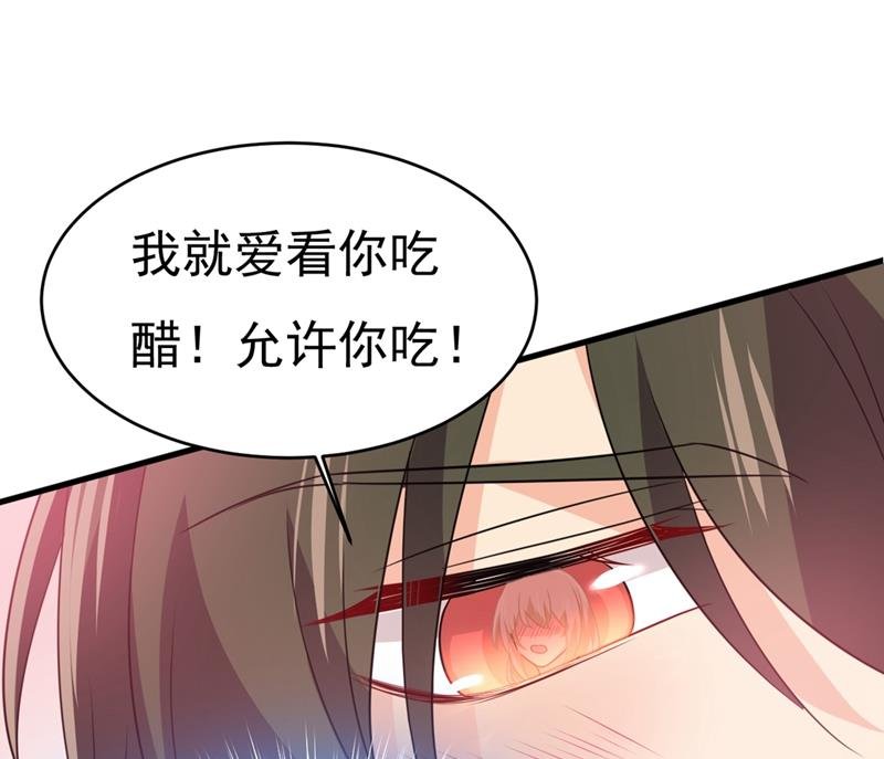 莫娜来中国了？！