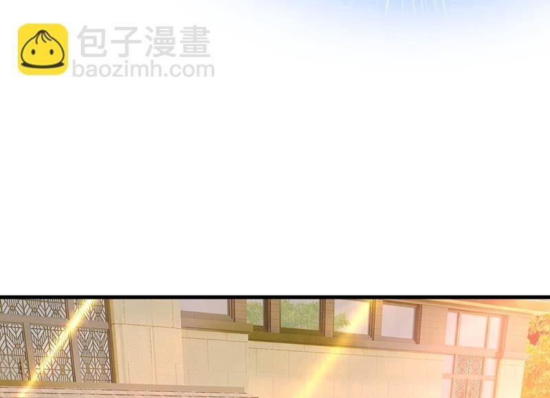 莫娜来中国了？！