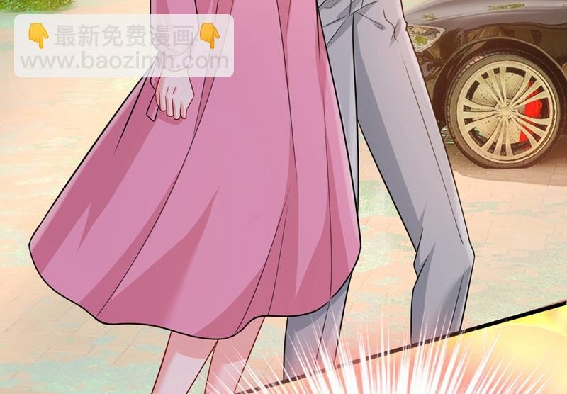 莫娜来中国了？！