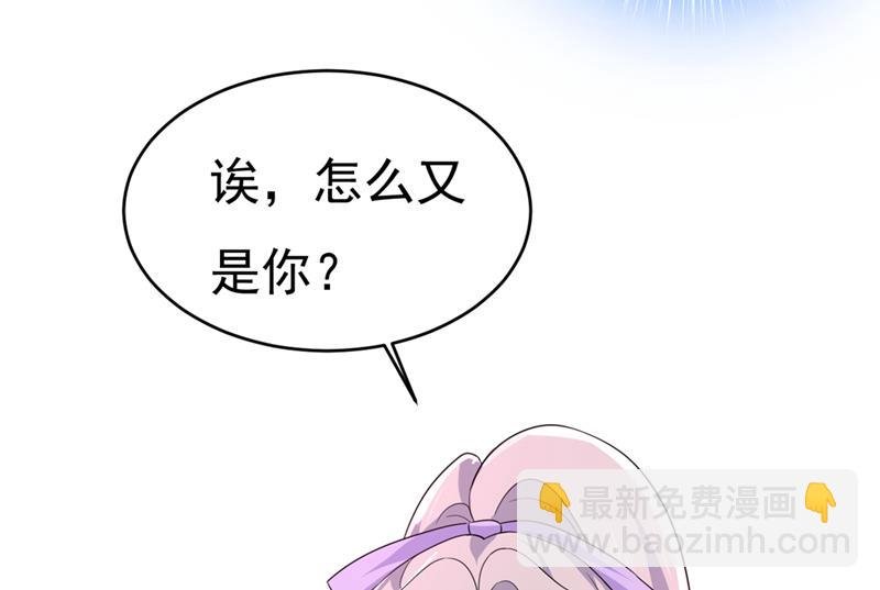她怎么会在这里？！