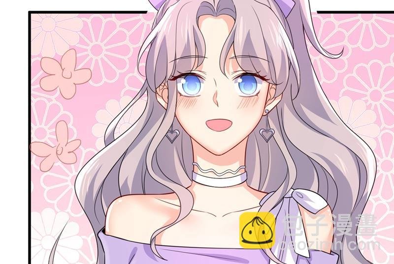 她怎么会在这里？！