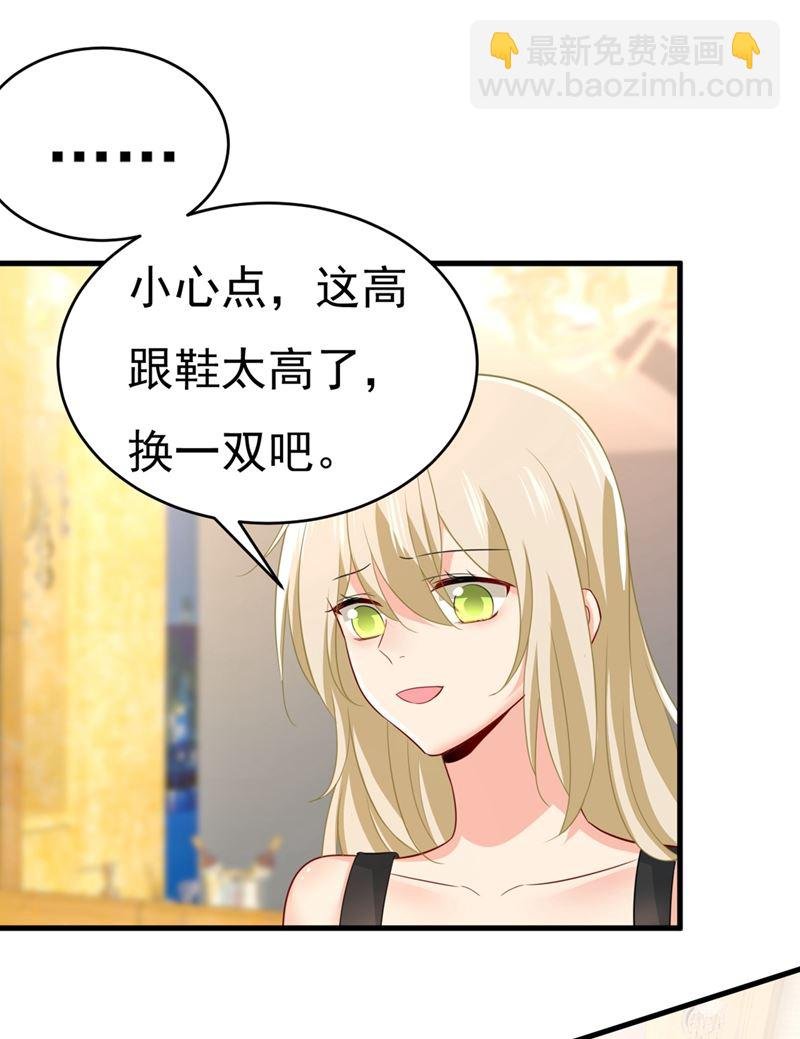她怎么会在这里？！