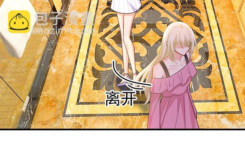 她怎么会在这里？！