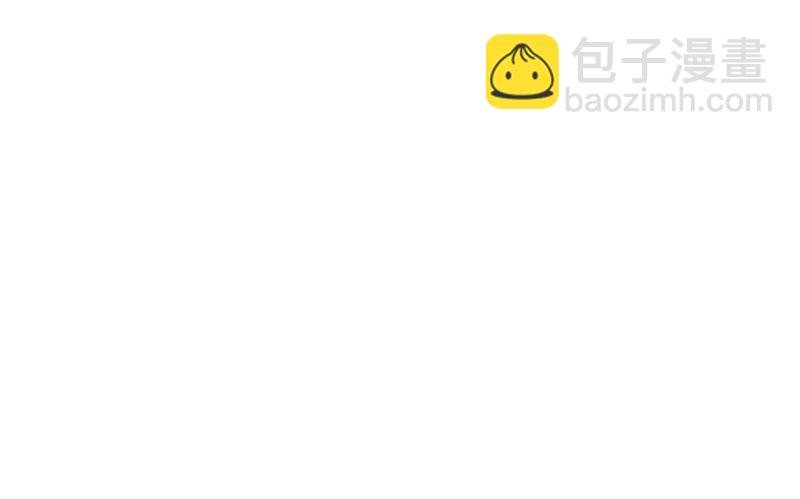 她怎么会在这里？！