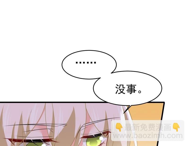 她怎么会在这里？！