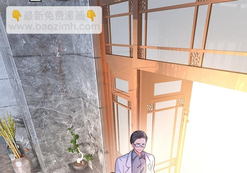 她怎么会在这里？！