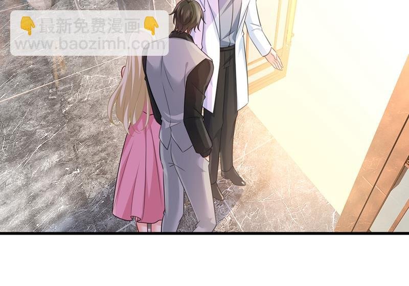 她怎么会在这里？！