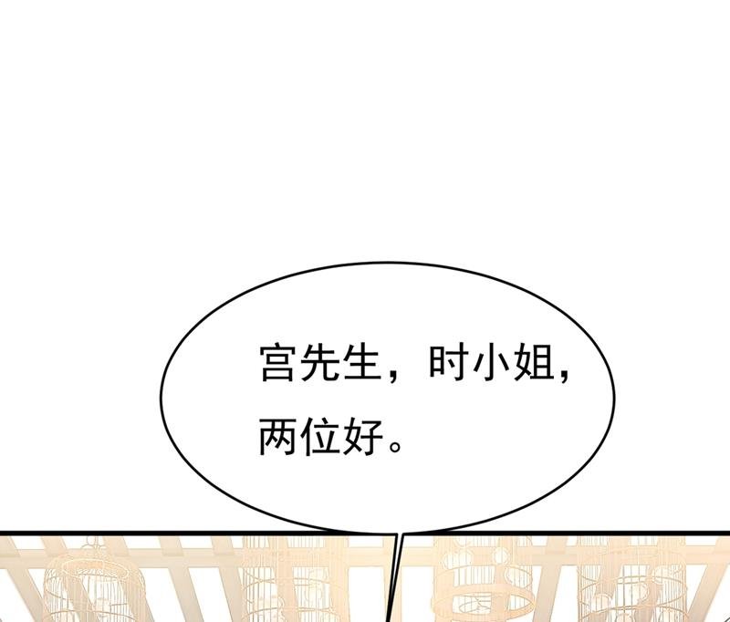 她怎么会在这里？！