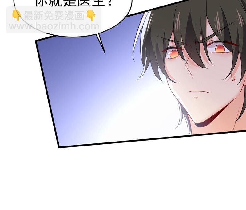 她怎么会在这里？！