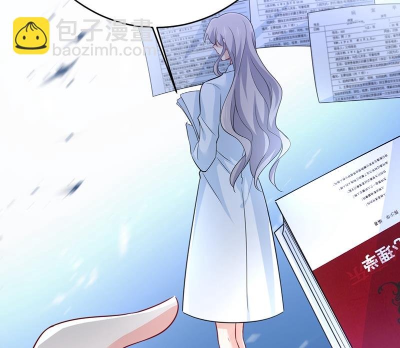 她怎么会在这里？！