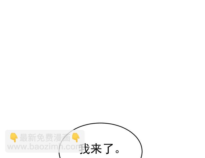 她怎么会在这里？！