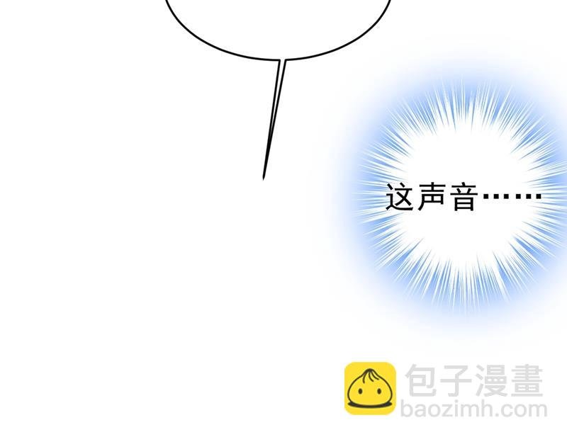 她怎么会在这里？！
