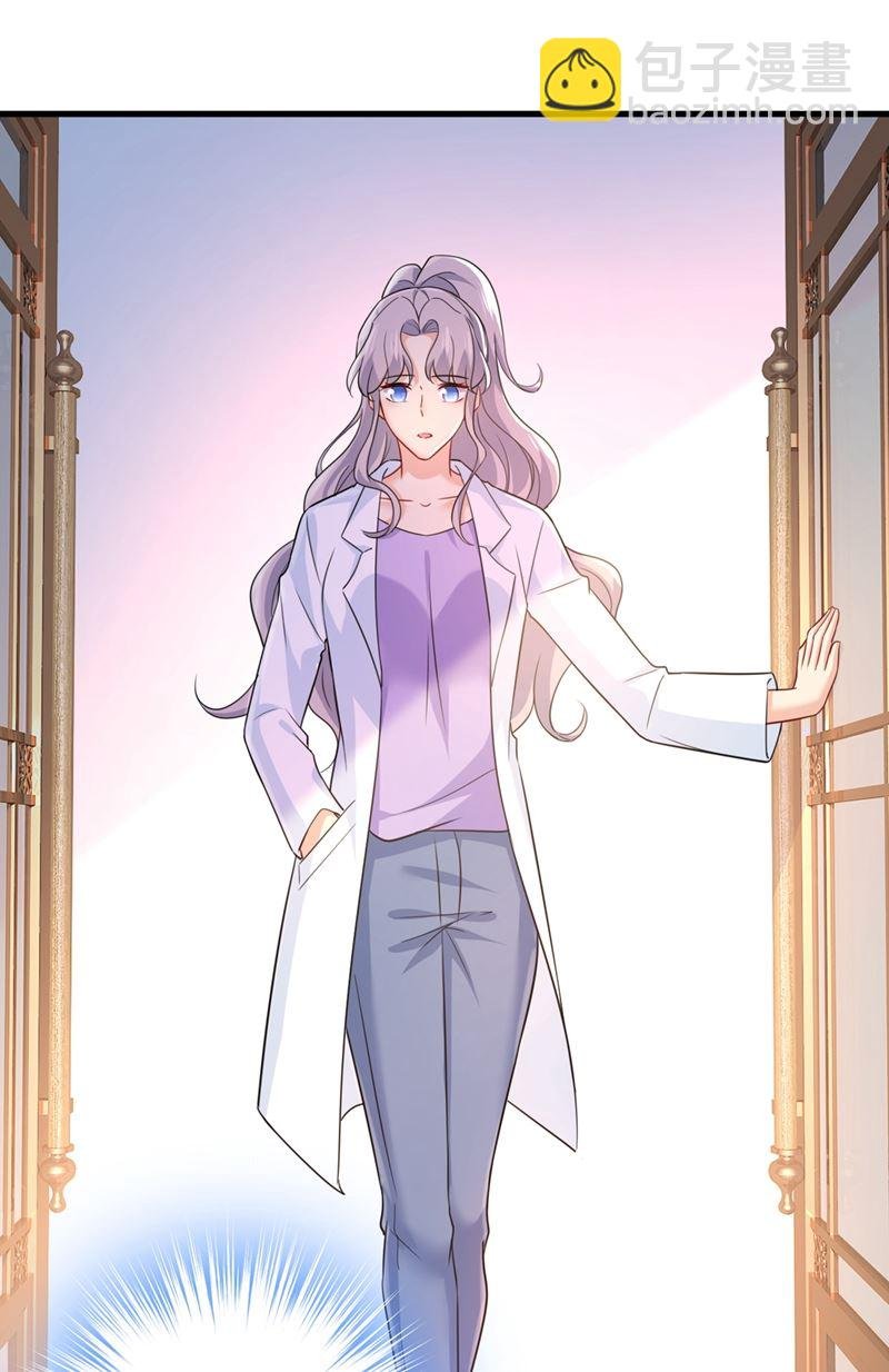她怎么会在这里？！