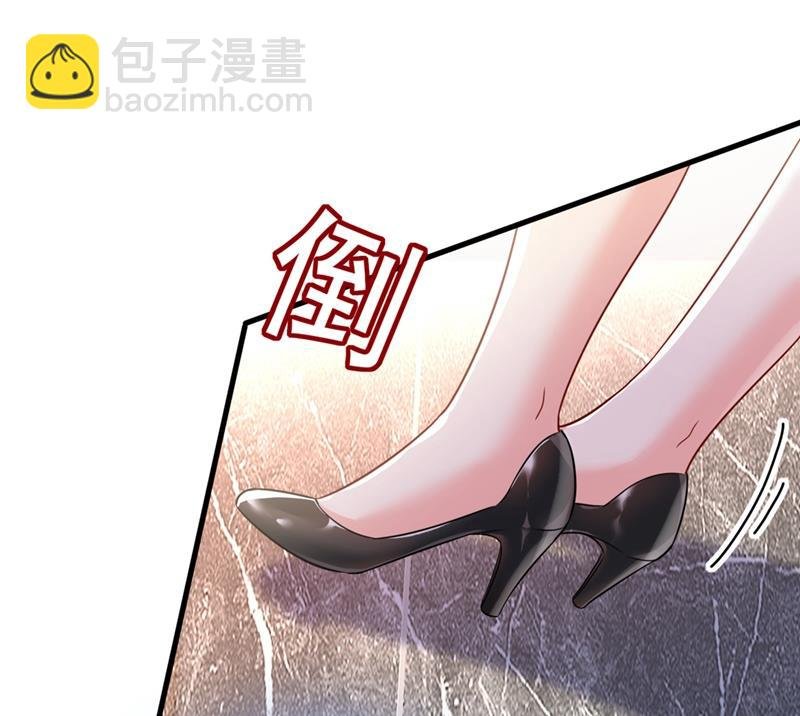她怎么会在这里？！