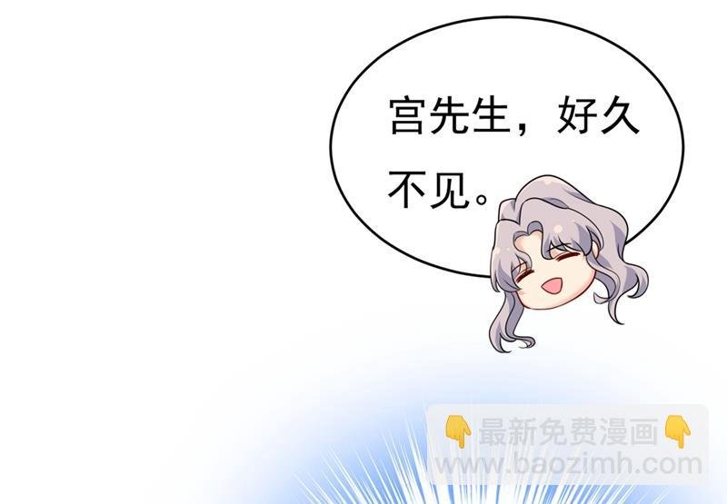 我不相信你！