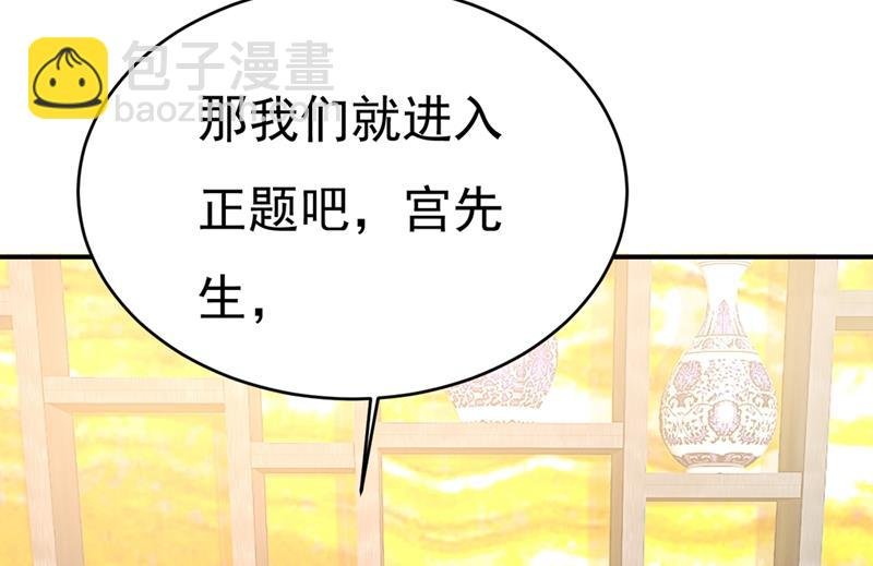 我不相信你！