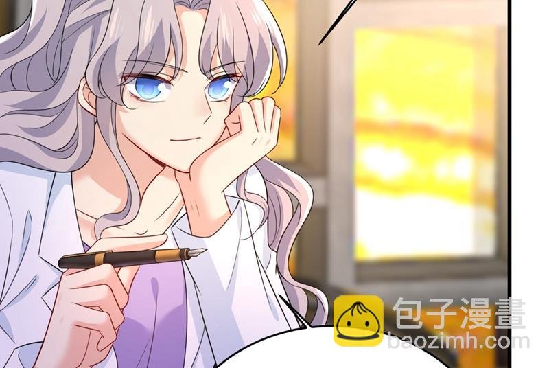 我不相信你！