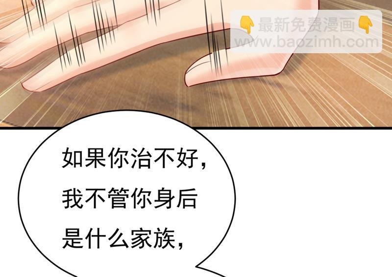 我不相信你！