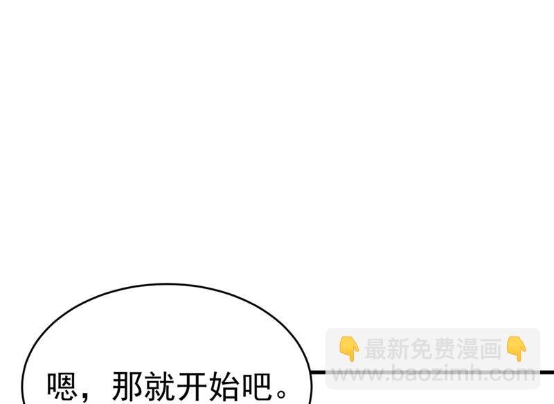 我不相信你！