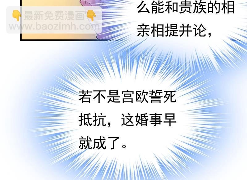 我不相信你！