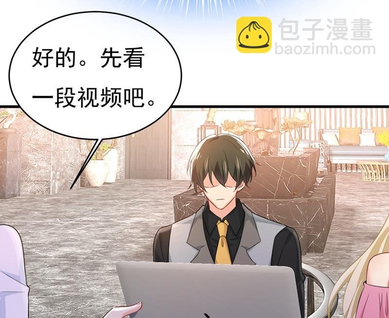 我不相信你！