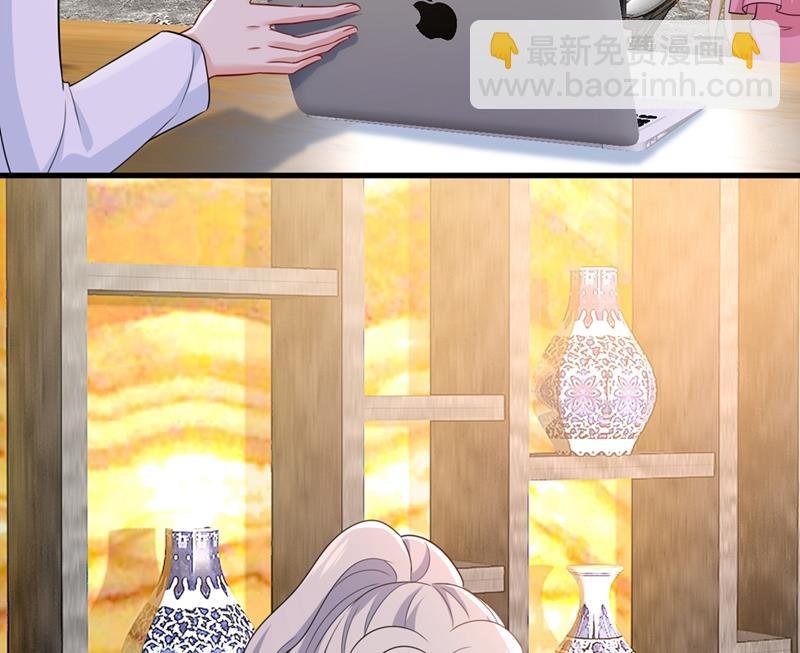我不相信你！