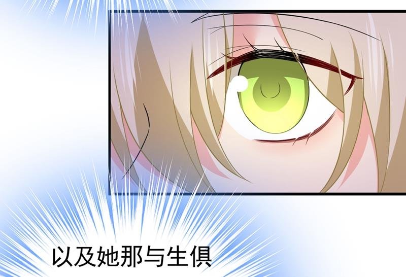我不相信你！