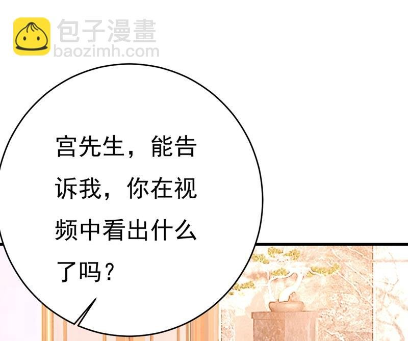我不相信你！