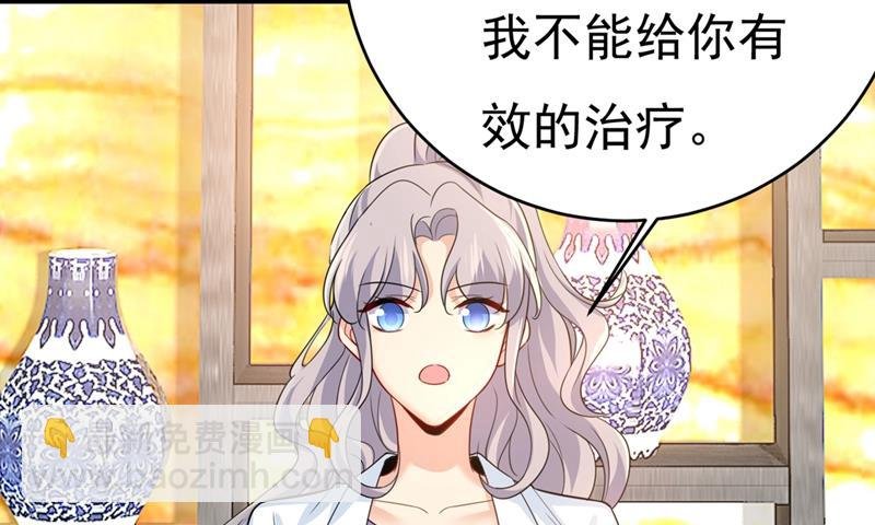 我不相信你！