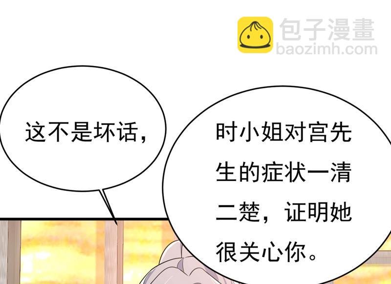 就是喜欢你！