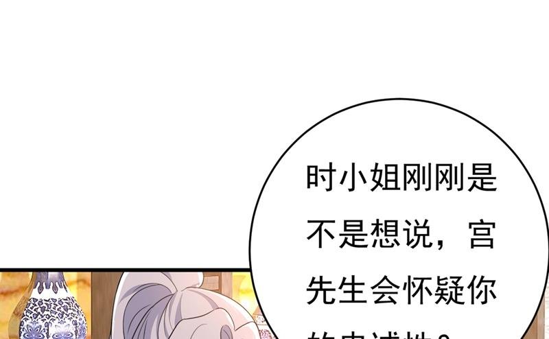 就是喜欢你！