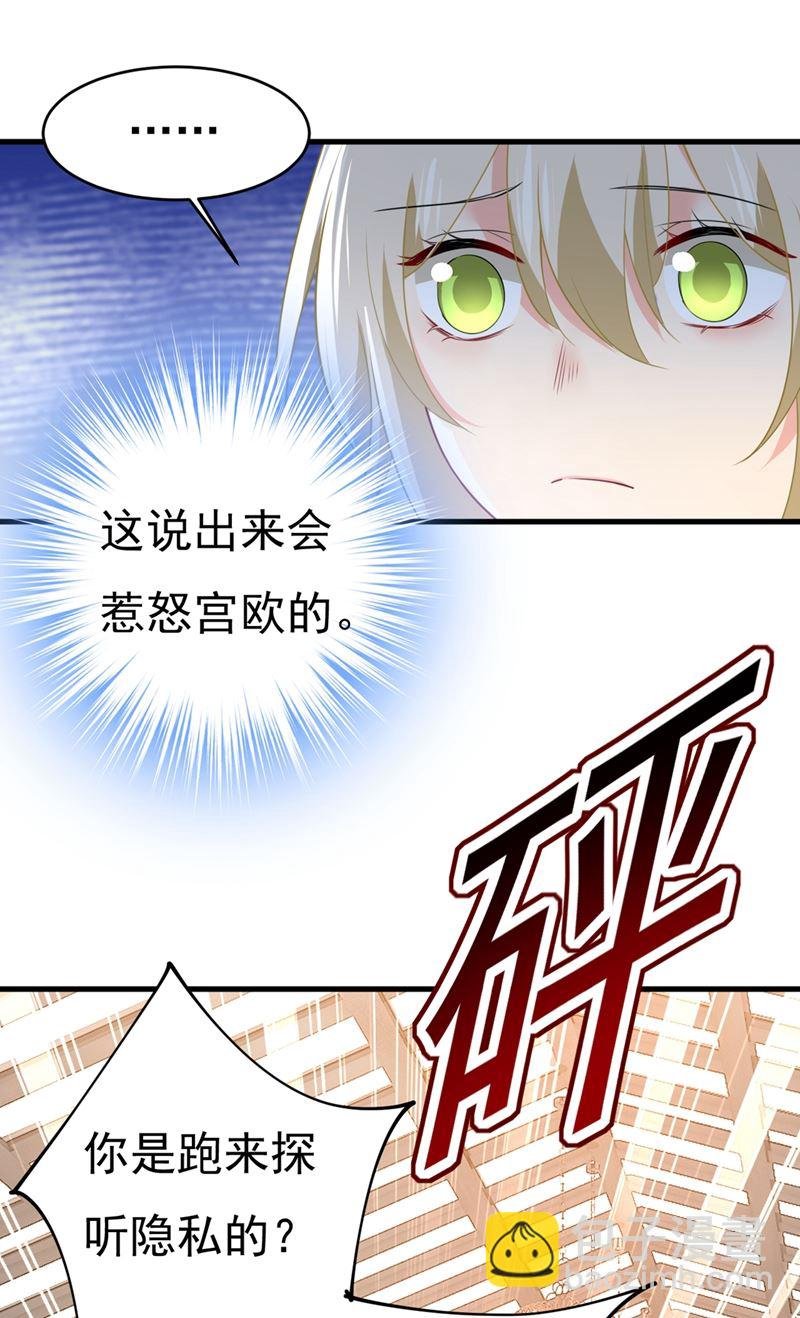就是喜欢你！